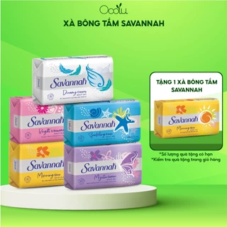 Xà bông tắm dưỡng da Savannah làm sạch bụi bẩn không gây căng da 120g