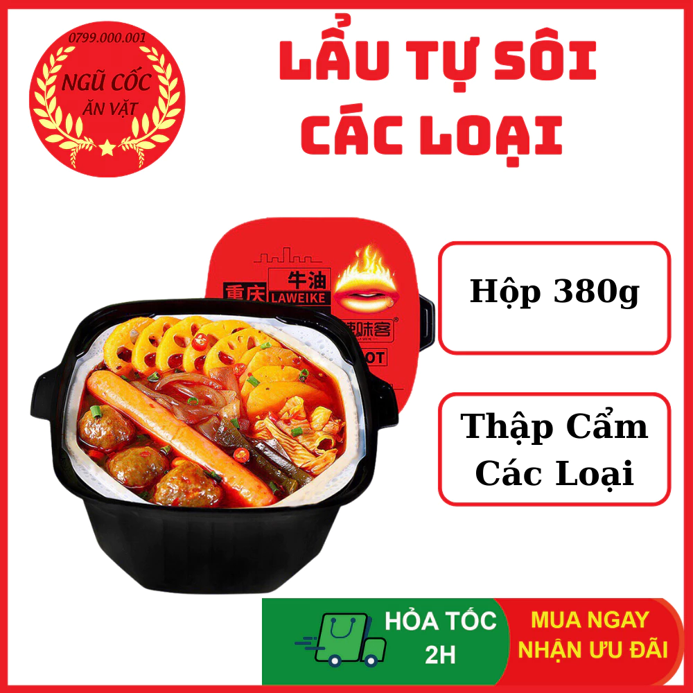 Lẩu Cay Tự Sôi Trùng Khánh - Lẩu Thập Cẩm Tứ Xuyên Các Loại - Hộp To 300g - ngucoc_anvat