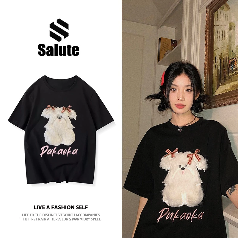 Áo phông form rộng nữ local brand Salute đen 100% cotton fashion bigsize in hình dog cute áo thun outerity Y0968