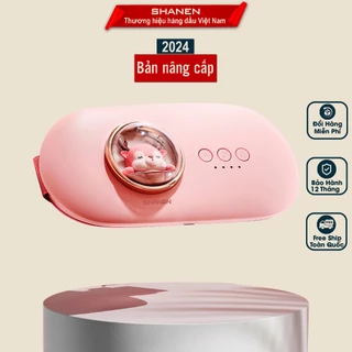 Máy massage bụng kinh Shanen, Giảm đau nhanh, Làm ấm bụng, SHANEN OFFICIAL