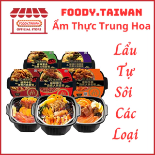 Lẩu Cay Tự Sôi Trùng Khánh - Lẩu Tự Sôi Hadilao - Lẩu Bò Viên - Lẩu Xúc Xích - Lẩu Bò Miếng - Hộp To 300g - foody.taiwan