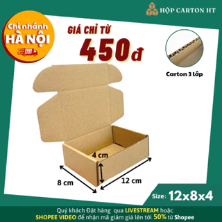 Combo 10 12x8x4 Hộp Carton Nắp Gài Thùng Giấy Nắp Cài Đóng Hàng Phụ Kiện Quà Tặng - Hộp Carton HT