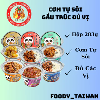 Cơm Tự Sôi Gấu Trúc - Cơm Gấu Tự Sôi - Cơm Lạp Xưởng - Cơm Bò Nấm - Cơm Thập Cẩm Siêu Ngon - Hộp To 283g - foody_taiwan