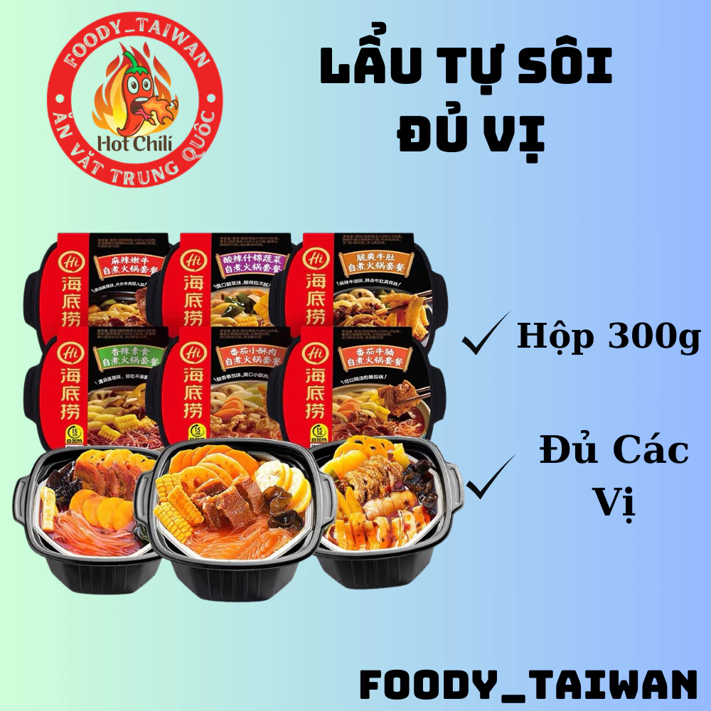 Lẩu Tự Sôi Các Loại Thập Cẩm - Lẩu Cay Tự Sôi Trùng Khánh - Hộp To 300g - foody_taiwan