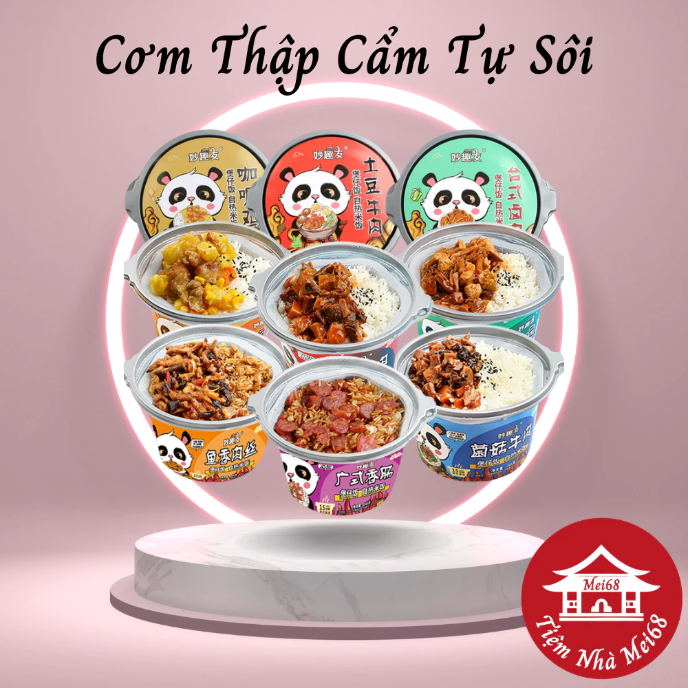 Cơm Lẩu Tự Sôi Trùng Khánh Siêu Cay Siêu Ngon - Cơm Tự Sôi Các Loại - Hộp To 455g - tiemnhamei68