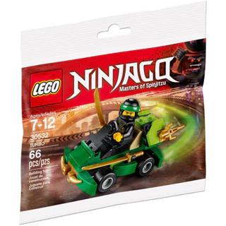 Lego Ninjago 30532 Turbo Polybag CHÍNH HÃNG