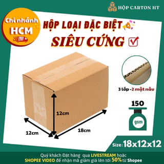 Combo 10 hộp carton đóng hàng 18x12x12 size vừa tiện dụng đựng phụ kiện, mỹ phẩm, đồ gia dụng