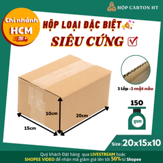 Combo 10 hộp carton đóng hàng 20x15x10 đựng phụ kiện, mỹ phẩm, đồ gia dụng tiện lợi giá xưởng