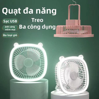 quạt tích điện mini để bàn treo tường có bóng led 3 tốc độ gió mẫu mới màu hè năm 2024