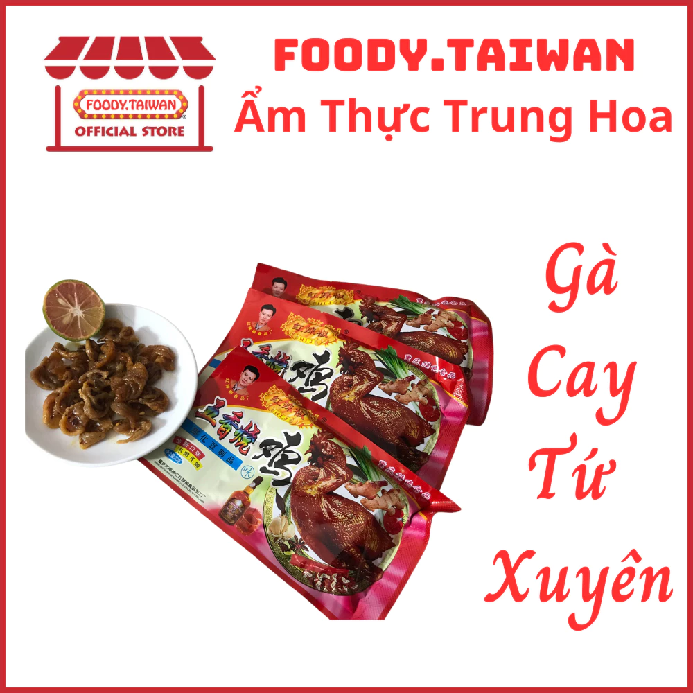 GÀ CAY Tứ Xuyên Thơm Ngon - Gà Cay Nội Địa Trung - Gà Cay Ngọt Ăn Vặt - Ăn Hoài K Chán - Gói 22g - foody.taiwan