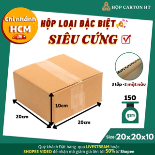 Combo 10 hộp carton đóng hàng 20x20x10 đựng đồ gia dụng, đồ ăn vặt, mỹ phẩm giá rẻ - Hộp Carton HT