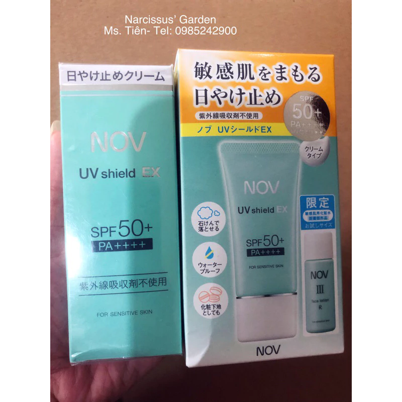 Kem chống nắng Nov Uv Shield Spf 50