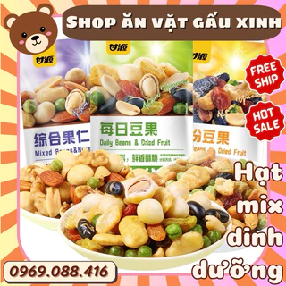 Giá sỉ) Hạt dinh dưỡng tẩm vị, đậu mix hạt & trái cây sấy khô Kam Yuen chính hãng (gói ~30g)