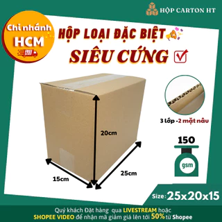 Combo 10 hộp carton đóng hàng 25x20x15 size lớn đựng giày dép phụ kiện, đồ gia dụng, mỹ phẩm giá rẻ - Hộp Carton HT