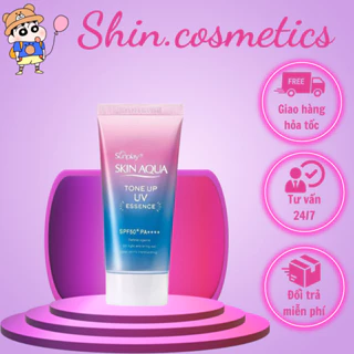 Kem Chống Nắng Hiệu Chỉnh Sắc Da SUNPLAY Skin Aqua Tone Up UV Essence SPF50+ PA++++ 50g