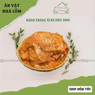 Bánh tráng xì ke dẻo 300g cay, bánh tráng muối nhuyễn tỏi phi xì ke - Ăn vặt nhà Cốm