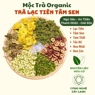 Trà Lạc Tiên Tâm Sen Mộc Trà Organic, Giúp An Thần Ngủ Ngon, Giảm Căng Thẳng Mệt Mỏi