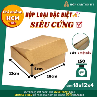 Combo 100 Hộp Carton Nắp Gài 18x12x4 Nắp Cài Đóng Hàng Quần Áo, Giá Gốc Tận Xưởng - Hộp Carton HT