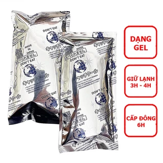 Túi đá khô bạc 3 lớp giữ lạnh tốt 300g dùng cho áo điều hòa, cấp đông 5h - 6h dùng làm lạnh 2h - 3h