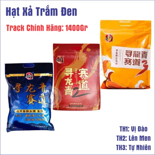 Hạt Xả Track Trắm Đen, Chép hàng chính hãng có 3 vị thích hợp câu cá trắm đen, trắm cỏ, chép to