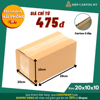 Combo 10 20x10x10 Hộp carton đóng hàng tiện lợi, thùng bìa giấy cod gói hàng giá rẻ