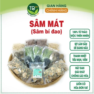 Nguyên liệu nấu sâm bí đao, đủ vị nấu 5 - 10 lít nước, tặng kèm hạt chia, hàng mùa mới, dùng cho gia đình & hàng quán