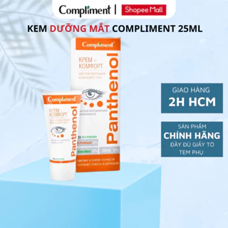 Kem Dưỡng Mắt Panthenol Comfort Compliment 25ml