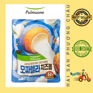 [HỎA TỐC SG] Bánh phô mai viên Mozzarella Hàn Quốc 360g