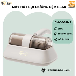 Máy hút bụi giường nệm cầm tay BEAR CMY-D03M5, 300W, lọc bụi tốt, lực hút mạnh, nhỏ gọn, BH 18 tháng