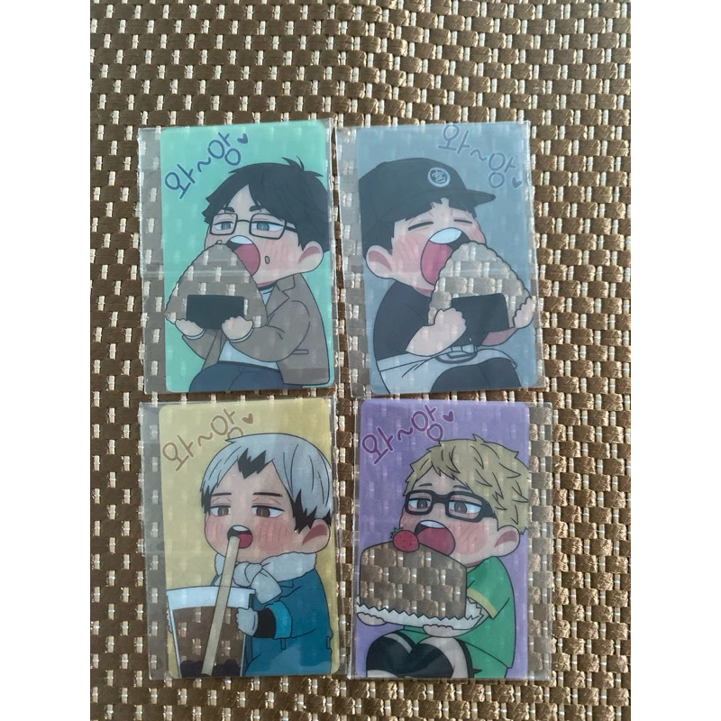 Clear card Haikyuu