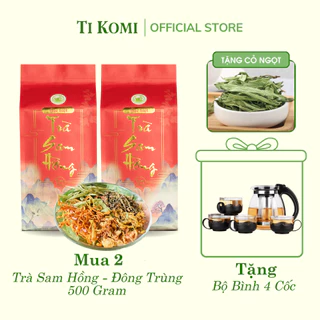 Trà Sam Hồng Đông Trùng (COMBO 2) Trà Thanh Nhiệt Mát Gan An Thần Dễ Ngủ Hỗ Trợ Đau Dạ Dày