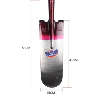 Đầu Xẻng Thép Lưỡi Dài đầu xẻng cong cứng cáp chắc chắn -xẻng tím dài