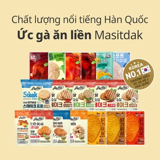 ỨC GÀ ĂN LIỀN Rankingdak 23 loại (100g~150g)