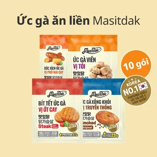 [COMBO 10 GÓI] Ức gà ăn liền Masitdak (bít tết + viên + xúc xích + xông khói)