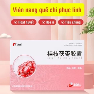 Viên nang Quế chi phục linh hộp 100 viên