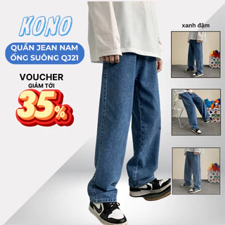 Quần jean nam ống suông xanh đậm 🔥𝗙𝗿𝗲𝗲𝘀𝗵𝗶𝗽🔥  Quần baggy nam dáng đứng vải jeans bò cao cấp KONO QJ21