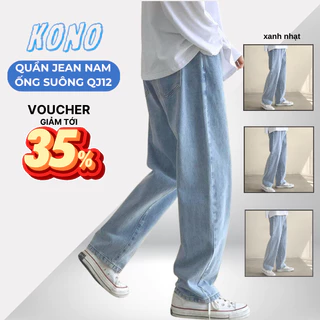 Quần bò nam ống suông cao cấp 🔥𝗙𝗿𝗲𝗲𝘀𝗵𝗶𝗽🔥 Quần jean baggy nam KONO màu xanh nhạt dễ phối đồ QJ12