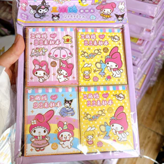 sỉ khay 40 quyển sổ dán sticker kuromi siêu dày cho bé