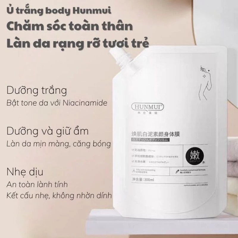 🧊Kem Ủ Tắm Trắng HUNMUI Niacinamide Body 300ml Bật Tone Ngay Sau Sử Dụng , Chính Hãng Nội Địa Trung - tinistore93