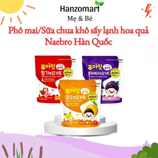 Sữa chua - Phô mai khô ăn dặm cho bé Naebro Hàn Quốc 7m+ 16gram hanzomart