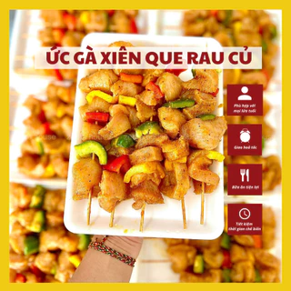 ỨC GÀ XIÊN QUE RAU CỦ (TÚI 500GR)