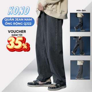 Quần bò nam ống suông 🔥𝗙𝗿𝗲𝗲𝘀𝗵𝗶𝗽🔥 Quần jean nam màu đen ống suông rộng KONO hottrend Hàn Quốc QJ22