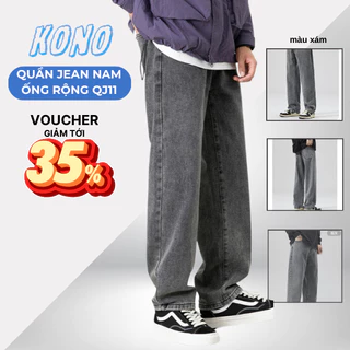 Quần bò nam ống suông màu xám 🔥𝗙𝗿𝗲𝗲𝘀𝗵𝗶𝗽🔥 Quần jean baggy nam dáng đứng vải bò cao cấp KONO QJ11