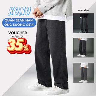 Quần jean đen nam ống rộng 🔥𝗙𝗿𝗲𝗲𝘀𝗵𝗶𝗽🔥 Quần jeans nam ống suông trơn hack dáng dễ phối đồ KONO QJ14