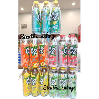 1 Lốc 6 Chai Trà Xanh C2 Hương Chanh/Táo/Dưa Lưới 355ml/455ml