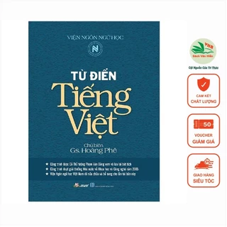 Sách - Từ Điển Tiếng Việt Hoàng Phê (Tái Bản)