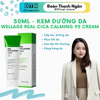 [ SIZE 50ML ] Kem dưỡng cấp ẩm phục hồi CICA 95 - Wellage