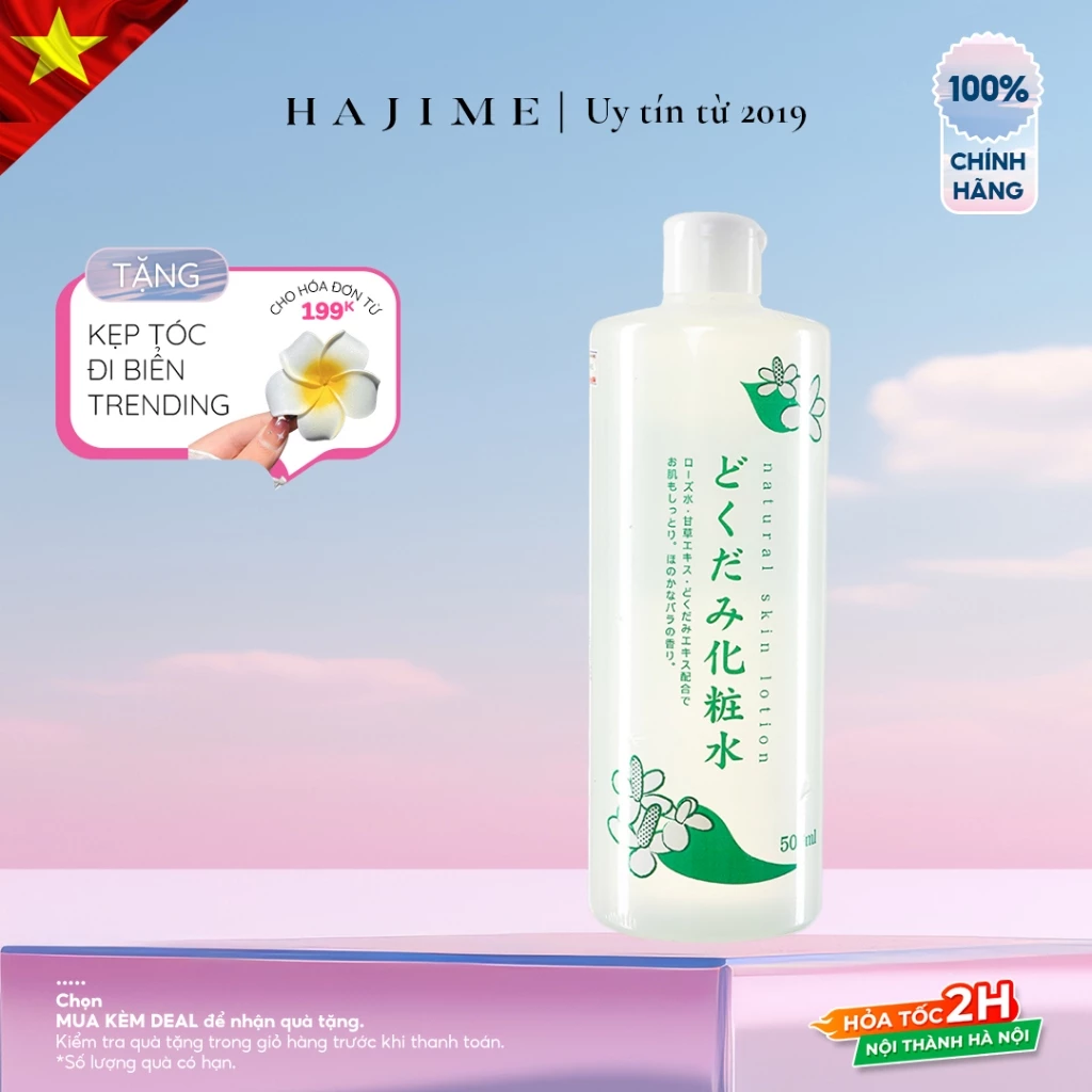 Nước Hoa Hồng Diếp Cá Dokudami Lotion Toner Ngăn Ngừa Mụn HAJIME COSMETICS Chai 500ml