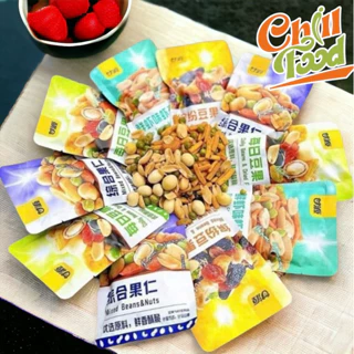 500G Hạt Dinh Dưỡng Mix Hoa Quả Sấy Giòn, Hạt Ngũ Cốc Mix 4 Vị  Gói Hạt Mix Dinh Dưỡng GANYUAN - Chill Food