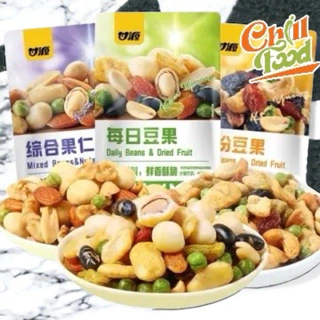 Gói hạt mix dinh dưỡng Ganyuan 30g, hạt ngũ cốc Đài Loan - Chill Food